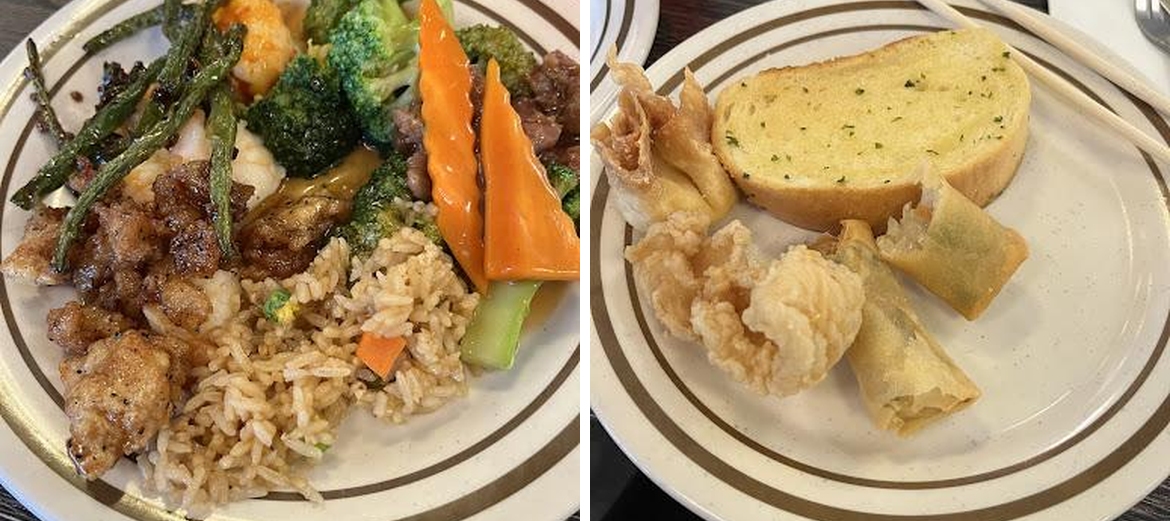 China Buffet Menu